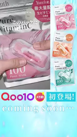 軍曹ちゃんのTikTok投稿