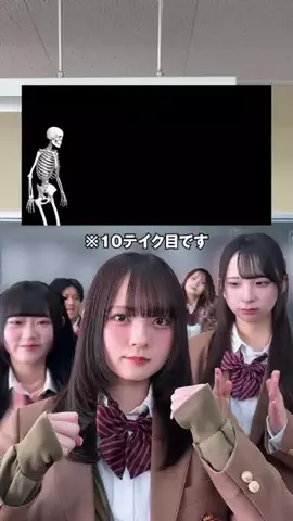 きっと青春の1ページのTikTok投稿