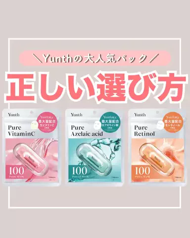 軍曹ちゃんのTikTok投稿