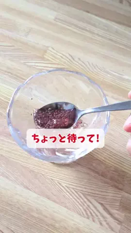 shin♡yumi再婚夫婦のTikTok投稿