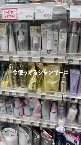 軍曹ちゃんのTikTok投稿