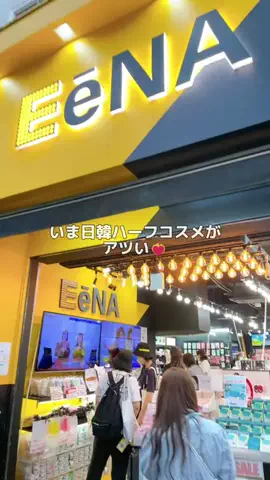 軍曹ちゃんのTikTok投稿