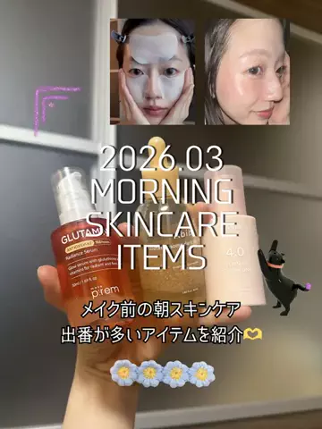 MaryのTikTok投稿