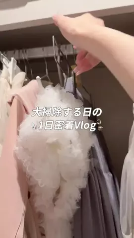 ゆいのTikTok投稿