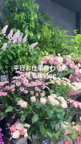 ゆいのTikTok投稿