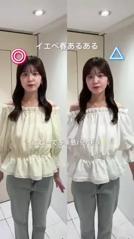 misakiのTikTok投稿