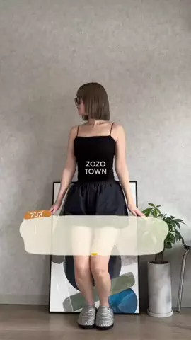 anzuのTikTok投稿