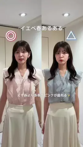 misakiのTikTok投稿