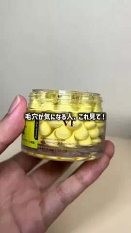 tokyo_ol2のTikTok投稿