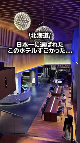 りこモグのTikTok投稿