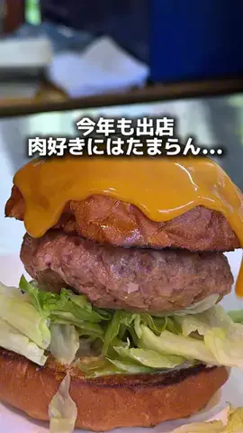 りこモグのTikTok投稿