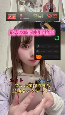 y_urin_aのTikTok投稿