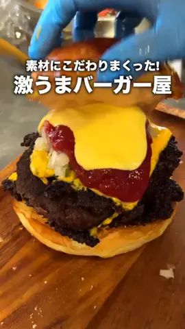 はいちーずの鹿児島旅✌️のTikTok投稿