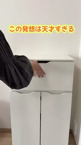 みたむ⌇ 子どもと楽しむ知育と暮らしのTikTok投稿
