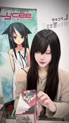 佐伯七海のTikTok投稿