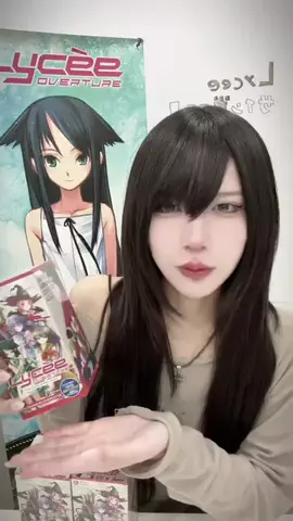 佐伯七海のTikTok投稿
