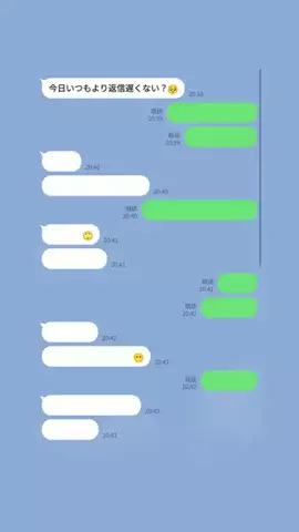umiのTikTok投稿
