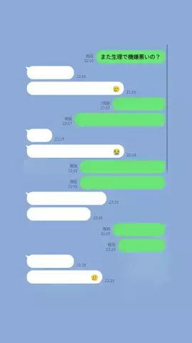 umiのTikTok投稿