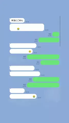 umiのTikTok投稿