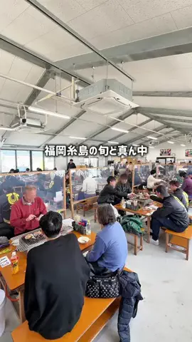 バリうま福岡｜グルメのTikTok投稿