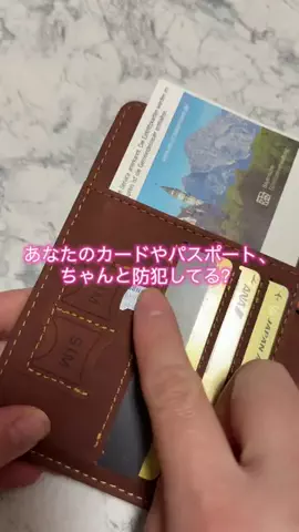 y_urin_aのTikTok投稿