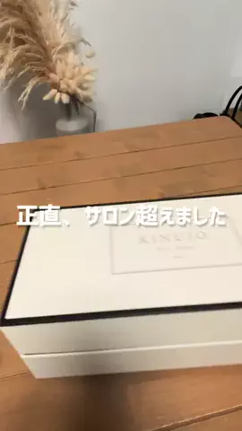 すけさんのTikTok投稿