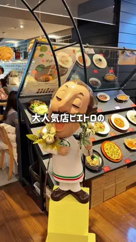 バリうま福岡｜グルメのTikTok投稿