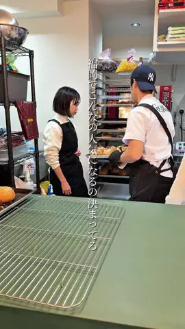 バリうま福岡｜グルメのTikTok投稿