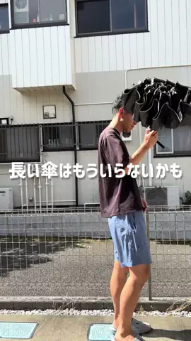 すけさんのTikTok投稿