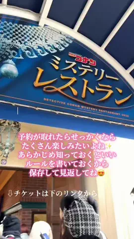 y_urin_aのTikTok投稿