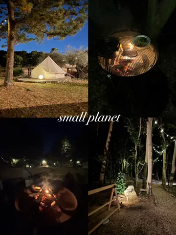 maikaのTikTok PR投稿：おすすめのグランピング🏕️ 場所タグからの予約がおす…