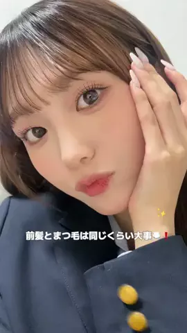 野咲 美優のTikTok投稿