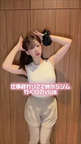 うみもぐ🐟💗のTikTok投稿