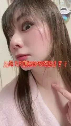 y_urin_aのTikTok投稿