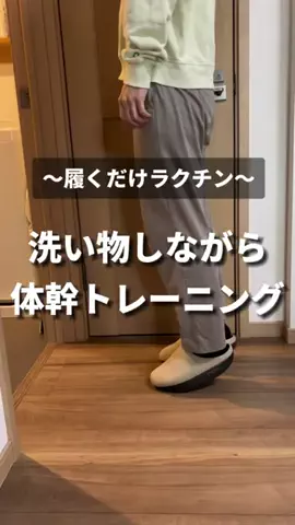 すけさんのTikTok投稿