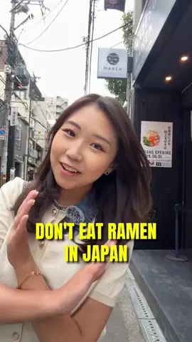 Travel Japan TogetherのTikTok投稿