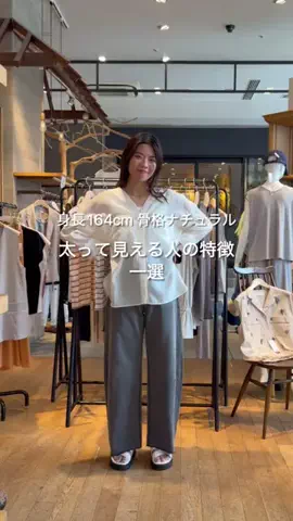 ananscollageのTikTok投稿