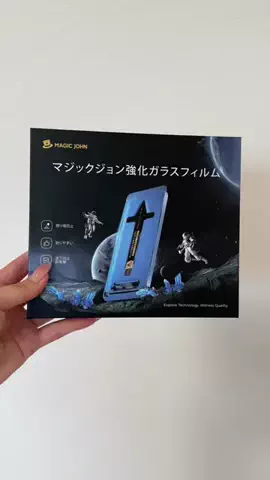 おうどんのTikTok投稿