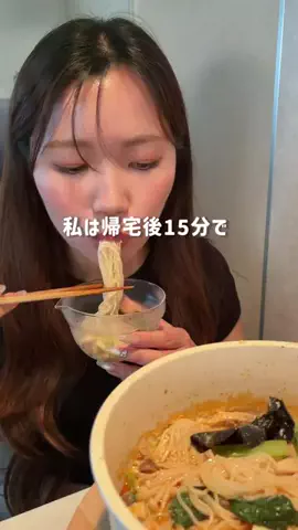 りさ | 限界管理栄養士のご自愛メシのTikTok投稿