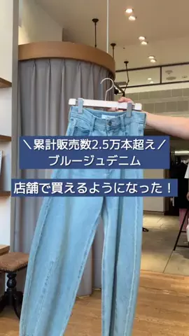 ananscollageのTikTok投稿