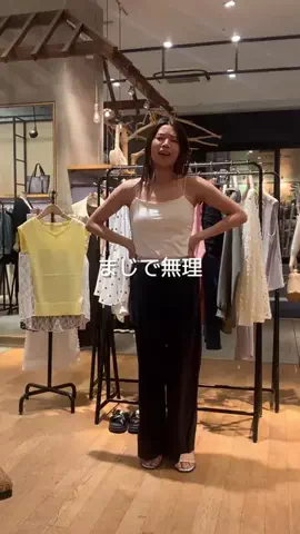 ananscollageのTikTok投稿