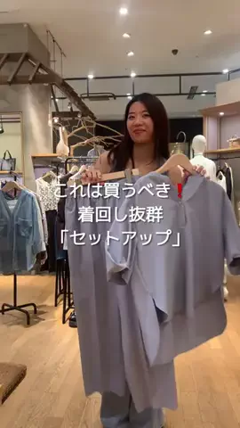 ananscollageのTikTok投稿