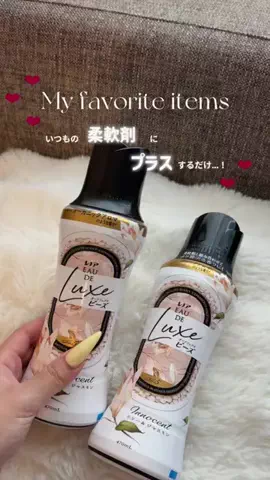 𝑷𝒆𝒄𝒐𝒑𝒐𝒐𝒉♥️のTikTok投稿