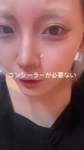 ミムのTikTok投稿