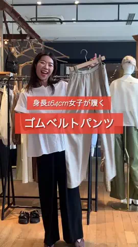 ananscollageのTikTok投稿