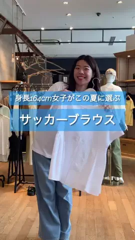 ananscollageのTikTok投稿