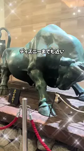 Sample2023のTikTok投稿