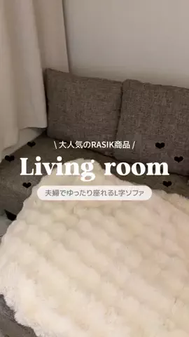 𝑷𝒆𝒄𝒐𝒑𝒐𝒐𝒉♥️のTikTok投稿