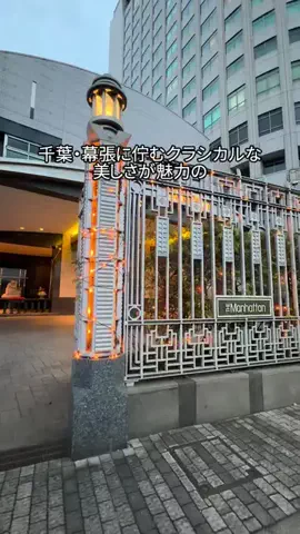 Sample2023のTikTok投稿