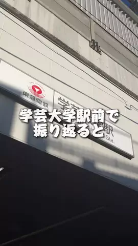 牛タン先生のTikTok投稿